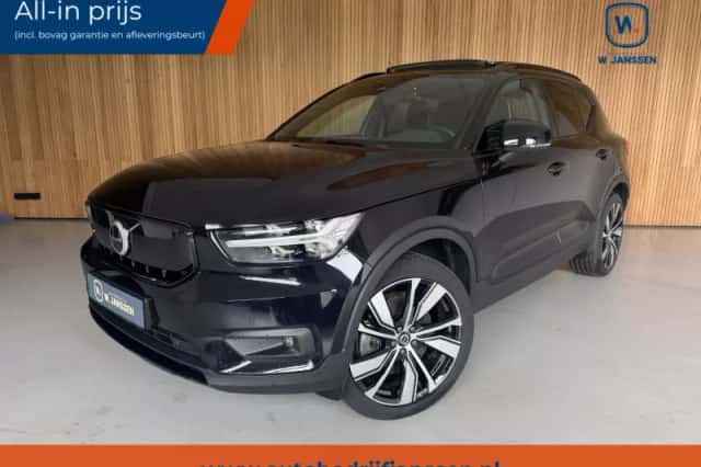 Volvo XC40 (2020) thumbnail 1