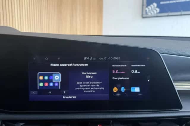 Kia Niro (2023) thumbnail 6