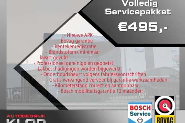 Opel Karl (2019) thumbnail 2