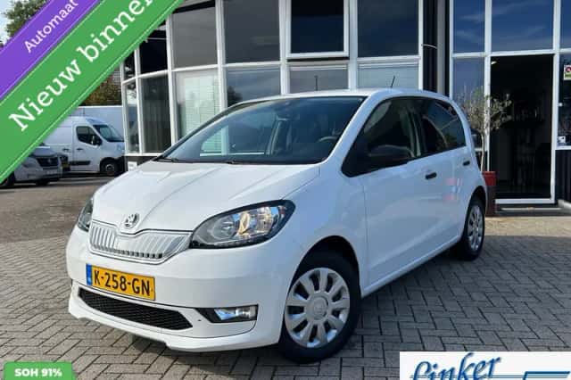 Škoda Citigo-e iV (2020) thumbnail 1