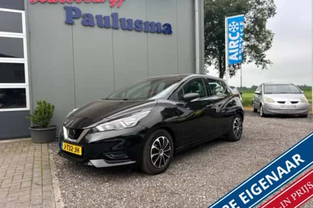 Nissan Micra (2020) thumbnail 1