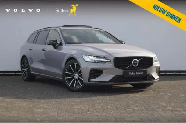 Volvo V60 (2026) thumbnail 1