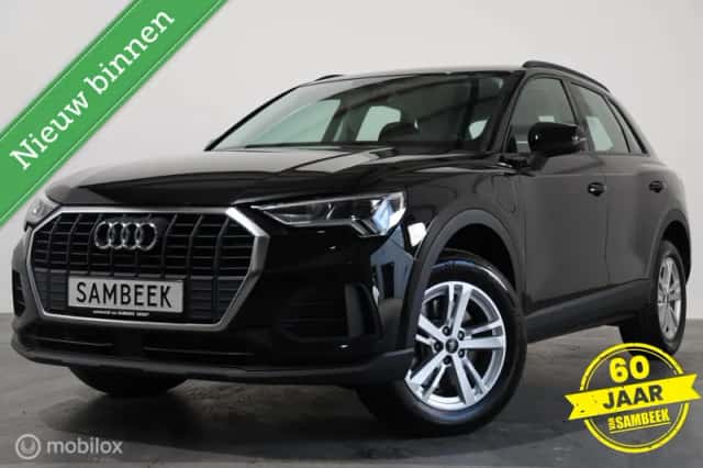 Audi Q3 (2026) thumbnail 1