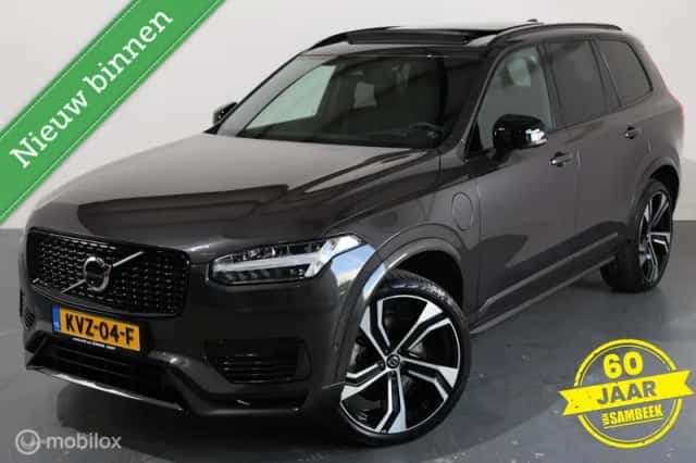 Volvo XC90 (2023) thumbnail 2