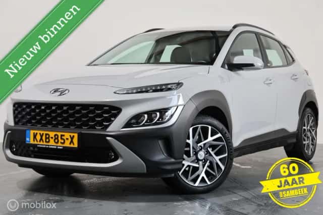 Hyundai Kona (2021) thumbnail 1