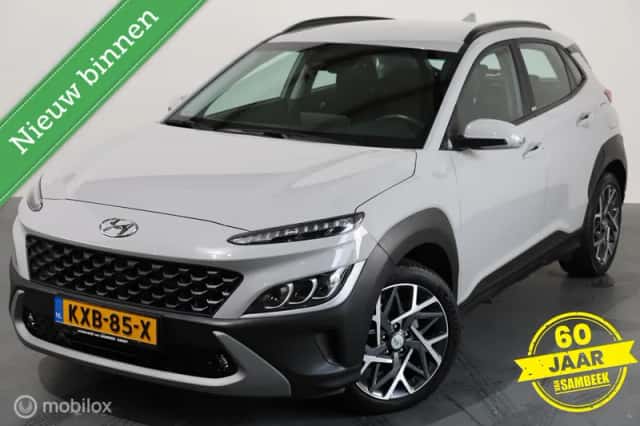 Hyundai Kona (2021) thumbnail 2