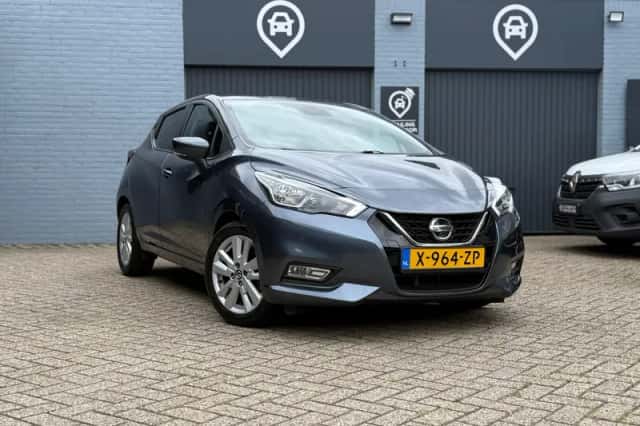 Nissan Micra (2020) thumbnail 5