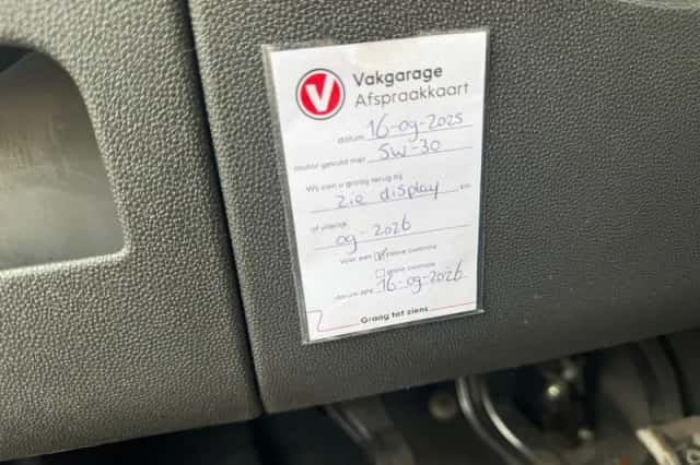 Opel Corsa (2012) thumbnail 2