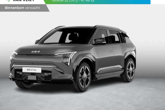 Kia EV3 (2026) thumbnail 1
