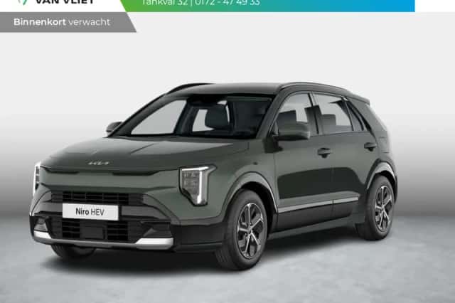 Kia Niro (2026) thumbnail 1