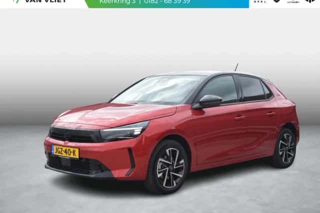 Opel Corsa (2025) thumbnail 1