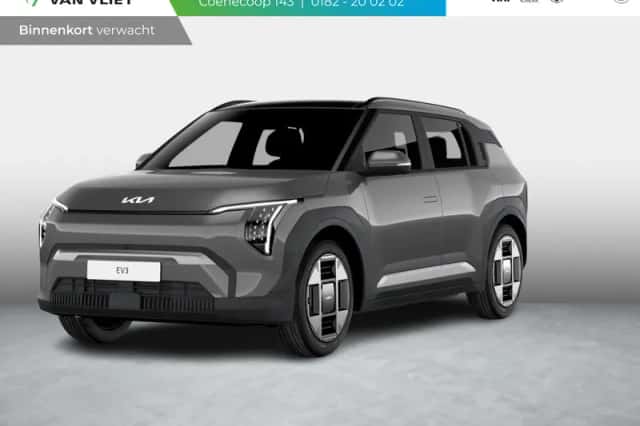 Kia EV3 (2026) thumbnail 1