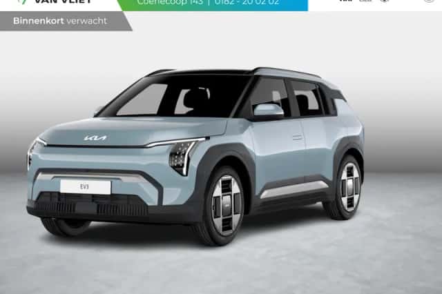 Kia EV3 (2026) thumbnail 1