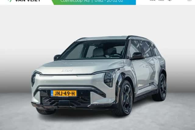 Kia EV3 (2025) thumbnail 1
