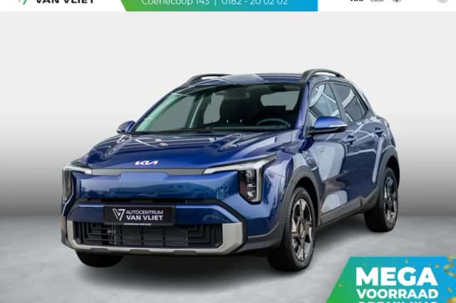 Kia Stonic (2026) thumbnail 1