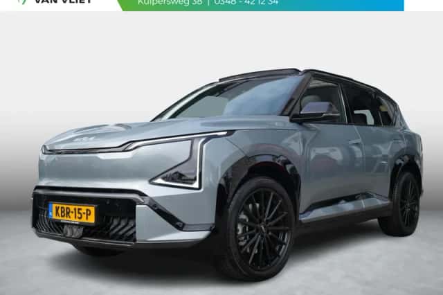 Kia EV5 (2026) thumbnail 1
