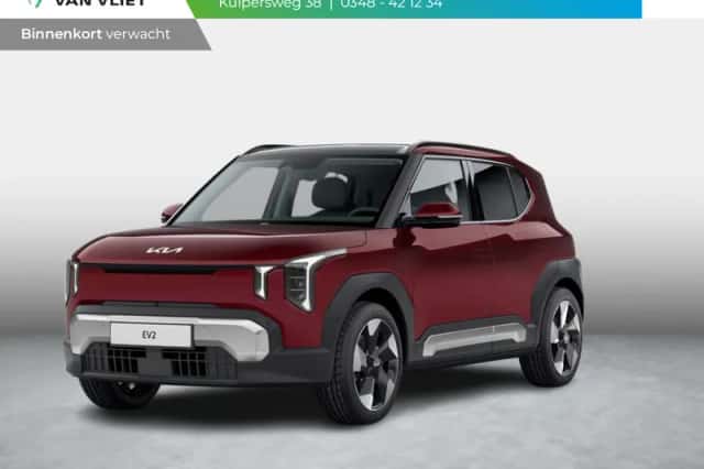 Kia EV2 (2026) thumbnail 1