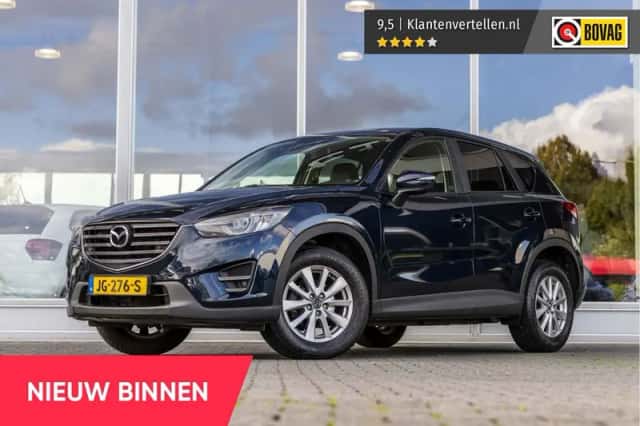 Mazda CX-5 (2016) thumbnail 2