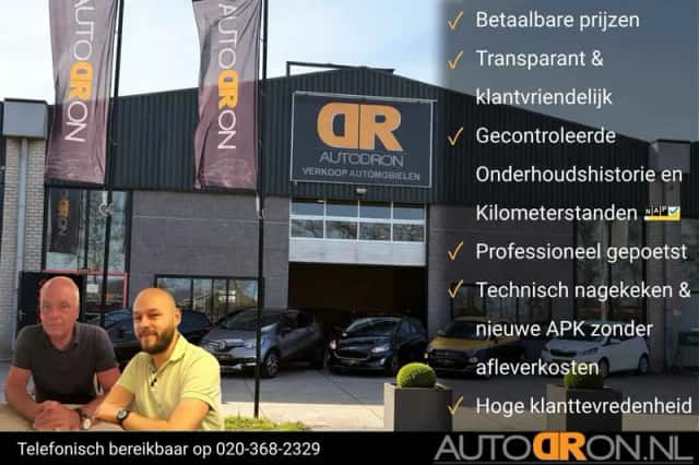Nissan Qashqai (2015) thumbnail 2