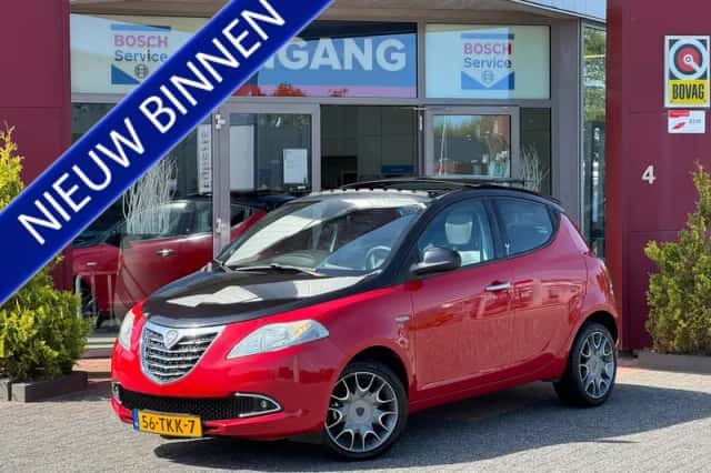 Lancia Ypsilon (2012) thumbnail 1