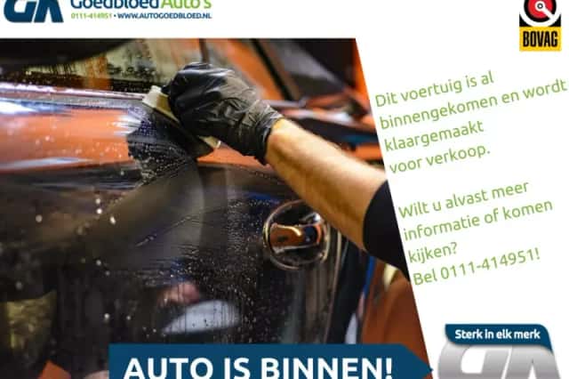Citroën C3 Aircross (2020) thumbnail 1