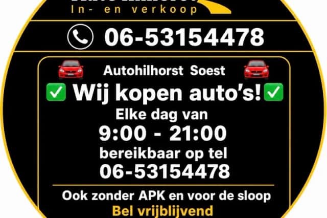 Opel Corsa (2000) thumbnail 1