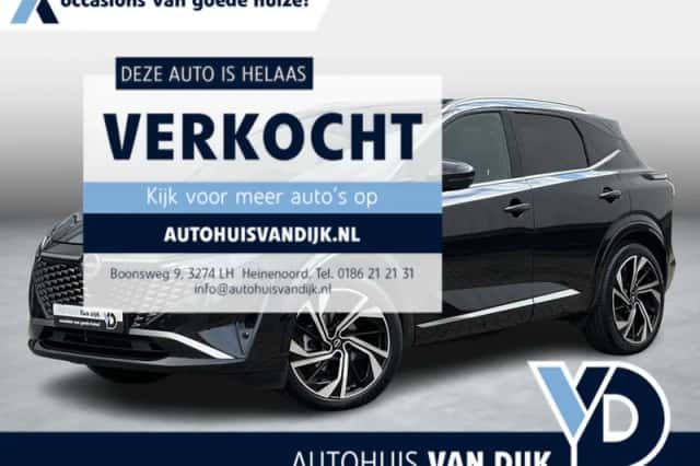 Nissan Qashqai (2024) thumbnail 1
