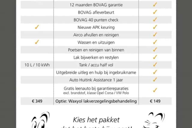 Volkswagen T-Cross (2021) thumbnail 2
