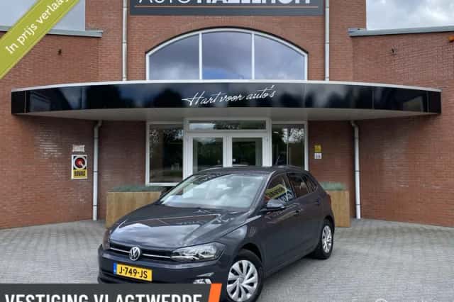 Volkswagen Polo (2020) thumbnail 1