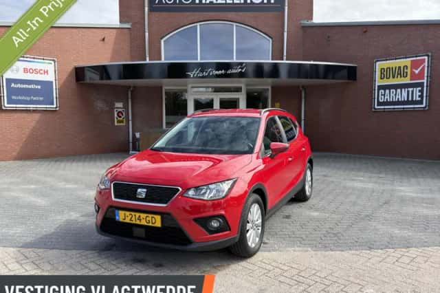 SEAT Arona (2020) thumbnail 1