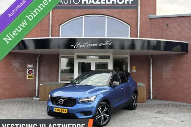 Volvo XC40 (2020) thumbnail 1