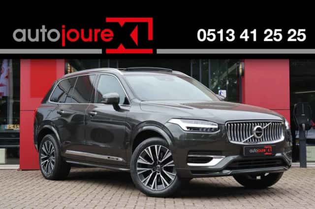 Volvo XC90 (2021) thumbnail 1
