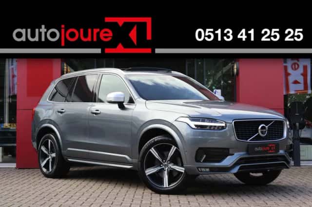 Volvo XC90 (2016) thumbnail 1