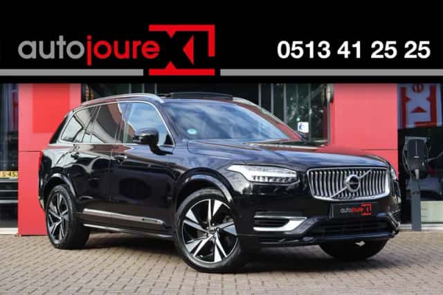 Volvo XC90 (2019) thumbnail 1