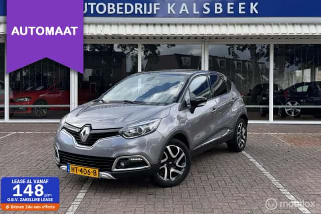 Renault Captur (2016) thumbnail 1