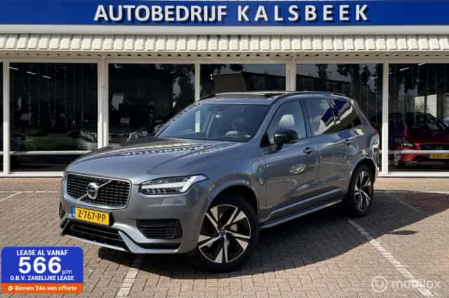 Volvo XC90 (2019) thumbnail 1