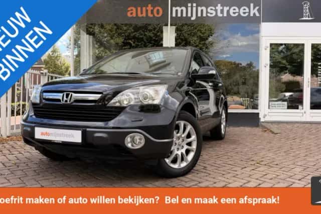 Honda CR-V (2009) thumbnail 1