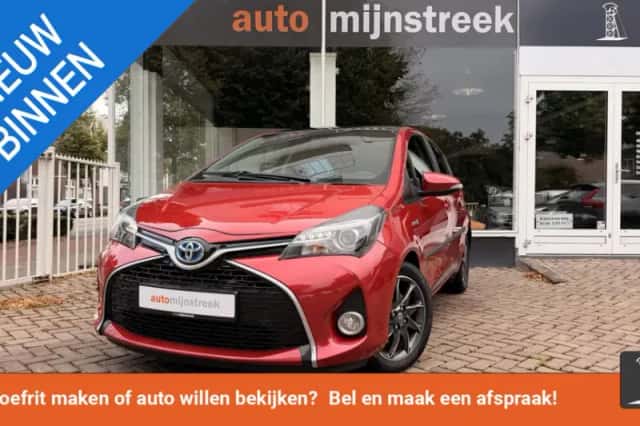 Toyota Yaris (2016) thumbnail 1