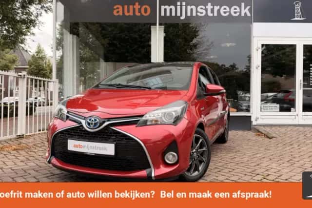 Toyota Yaris (2016) thumbnail 1