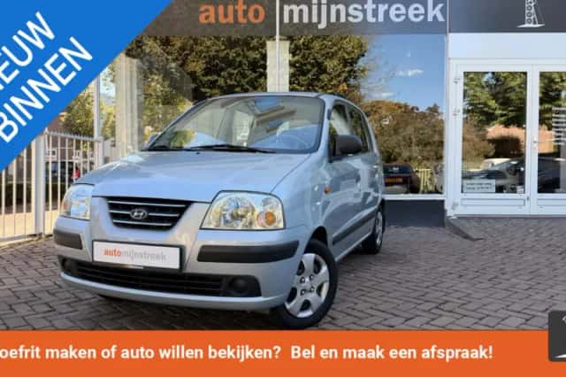 Hyundai Atos (2005) thumbnail 1