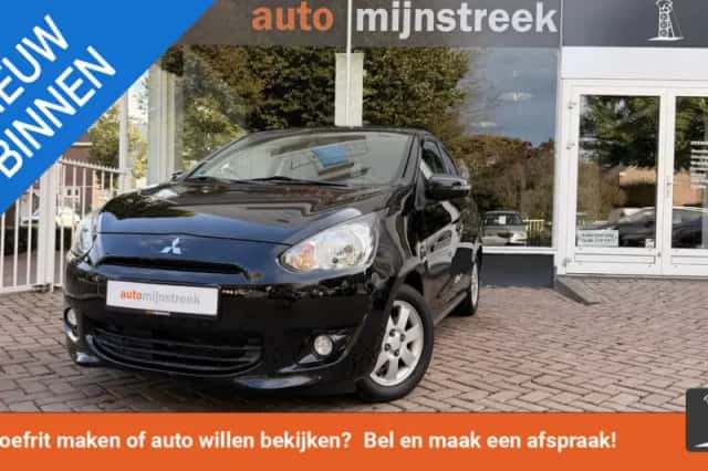 Mitsubishi Space Star (2014) thumbnail 1