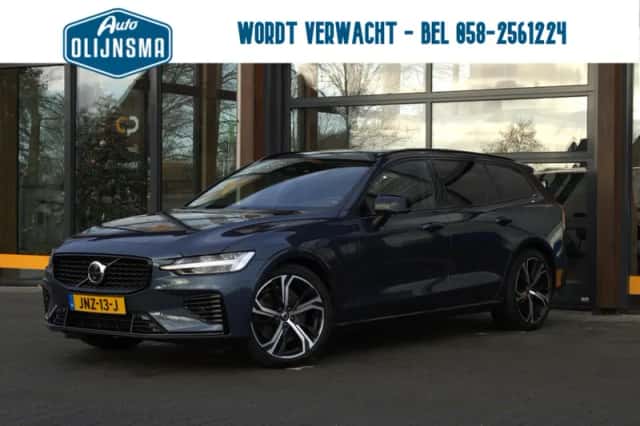 Volvo V60 (2023) thumbnail 5