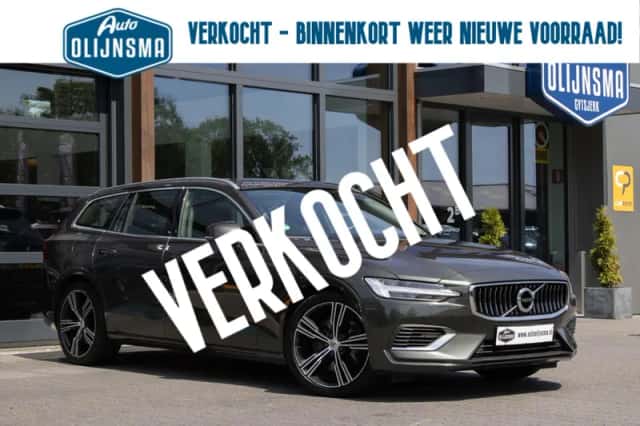 Volvo V60 (2020) thumbnail 2