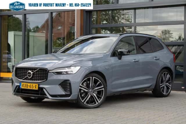 Volvo XC60 (2023) thumbnail 4