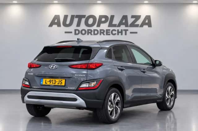 Hyundai Kona (2021) thumbnail 4