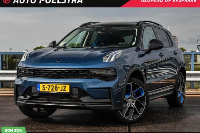 Lynk & Co 01 (2023) thumbnail 1