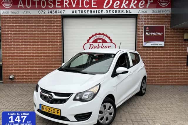 Opel Karl (2017) thumbnail 1