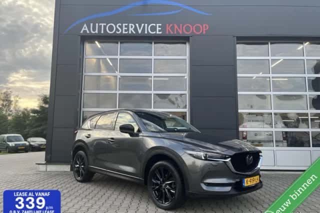 Mazda CX-5 (2021) thumbnail 1