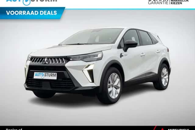 Mitsubishi Grandis (2026) thumbnail 1