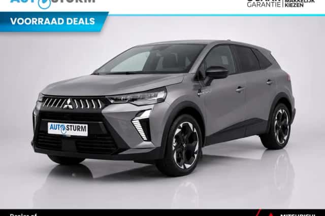Mitsubishi Grandis (2026) thumbnail 1